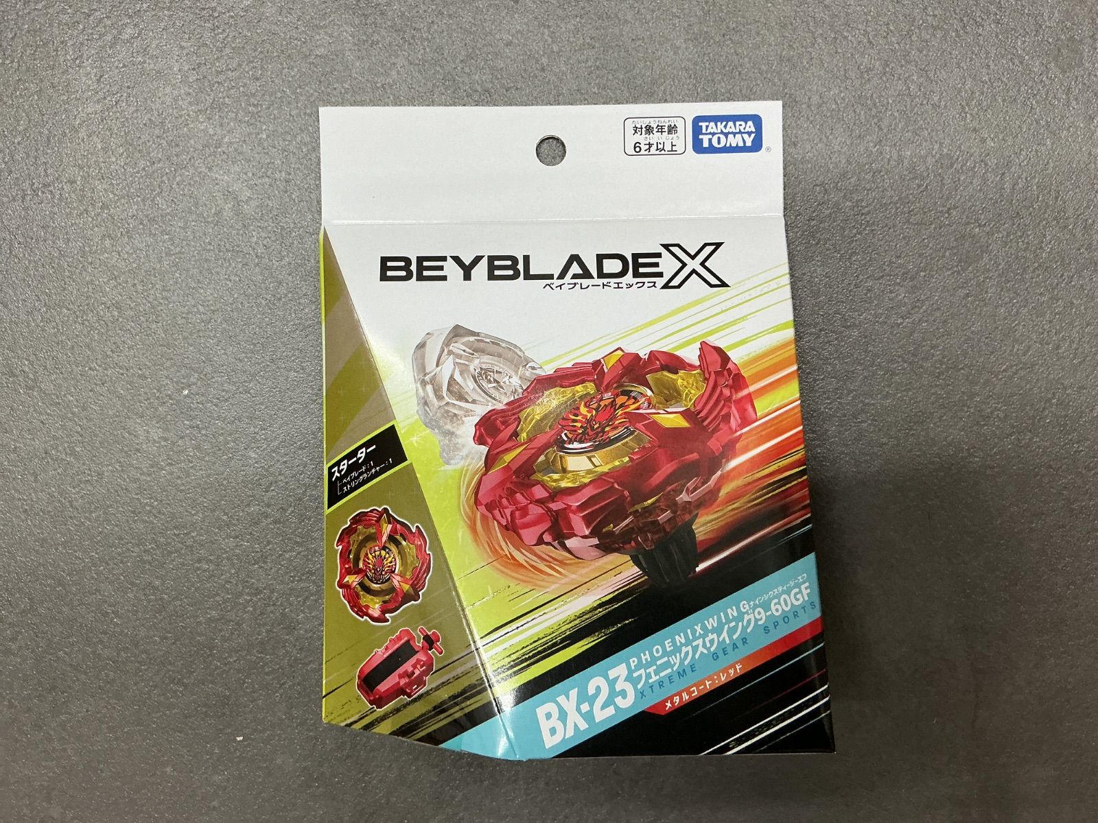 ベイコード未使用 BX-23 フェニックスウイング 9-60F ベイブレードX 5
