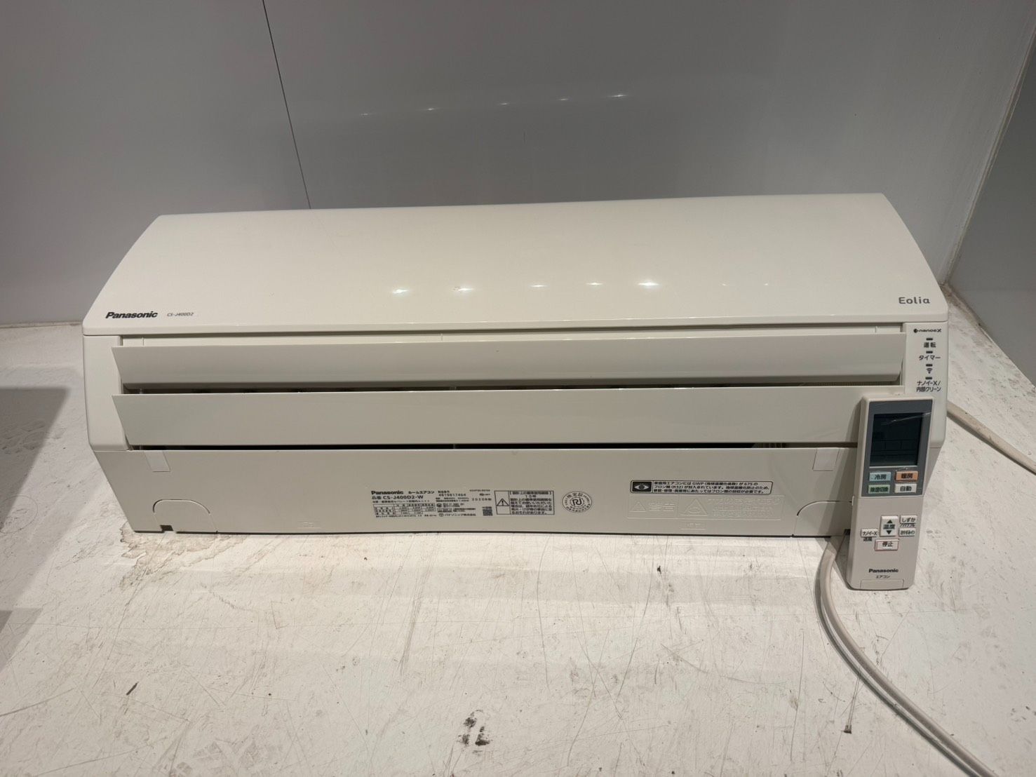 400　Panasonic　2020年製エアコン　14～16畳用