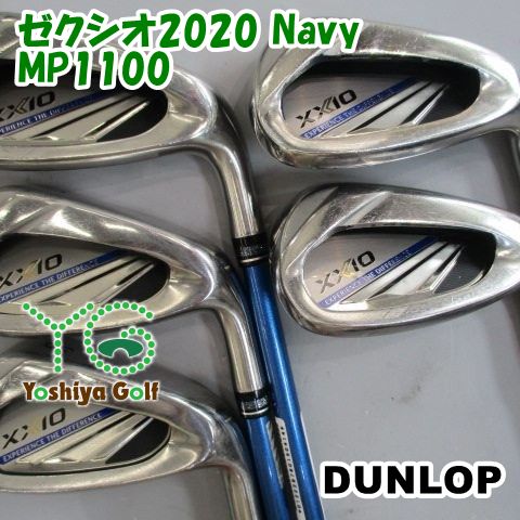 アイアン ダンロップ ゼクシオ2020 Navy/MP1100 /R/0[150414]