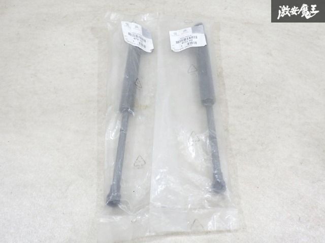 【未使用】 シトロエン 純正 C3 プルリエル 2003年~2010年 ソフトトップ 用 ガスダンパー 左右共通 2本セット 8731 H2 即納 棚5-1