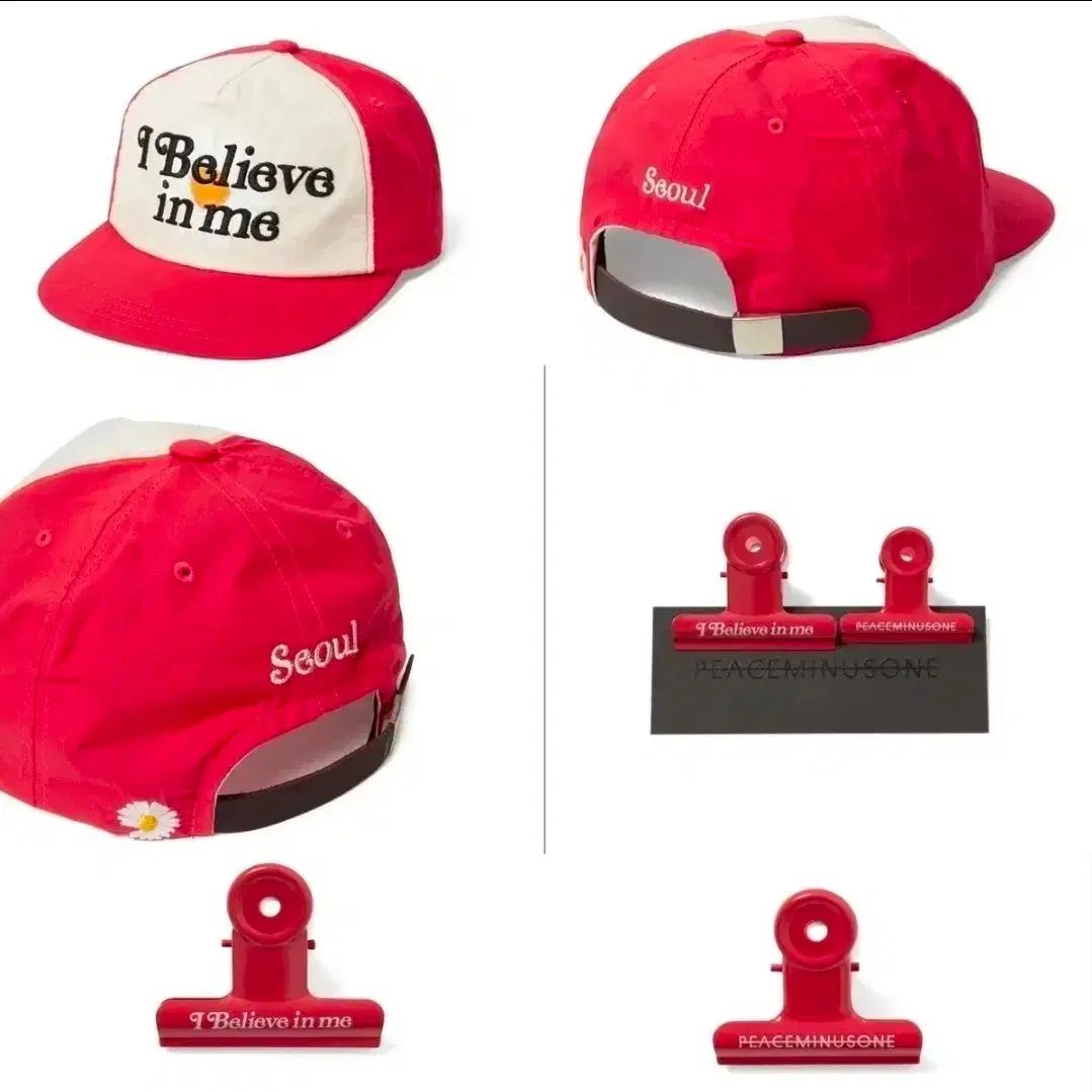 PEACEMINUSONE VERDY コラボ 出品