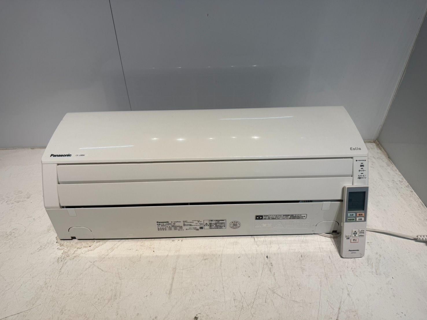 405　Panasonic　2019年製エアコン　10～12畳用 405 Panasonic 2019年製エアコン 10～12畳用 - メルカリ