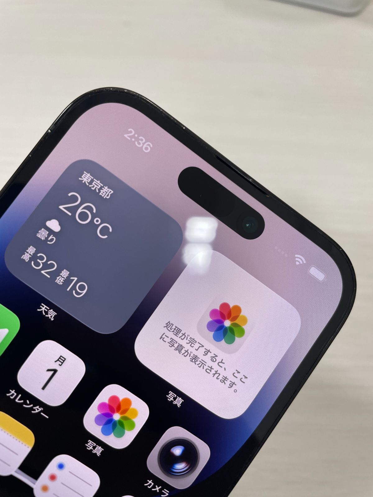 【管理番号-P】Apple iPhone14Pro MQ0Q3J/A 256GB バッテリー最大容量77％ SIMフリー SBM系〇 中古 現状品