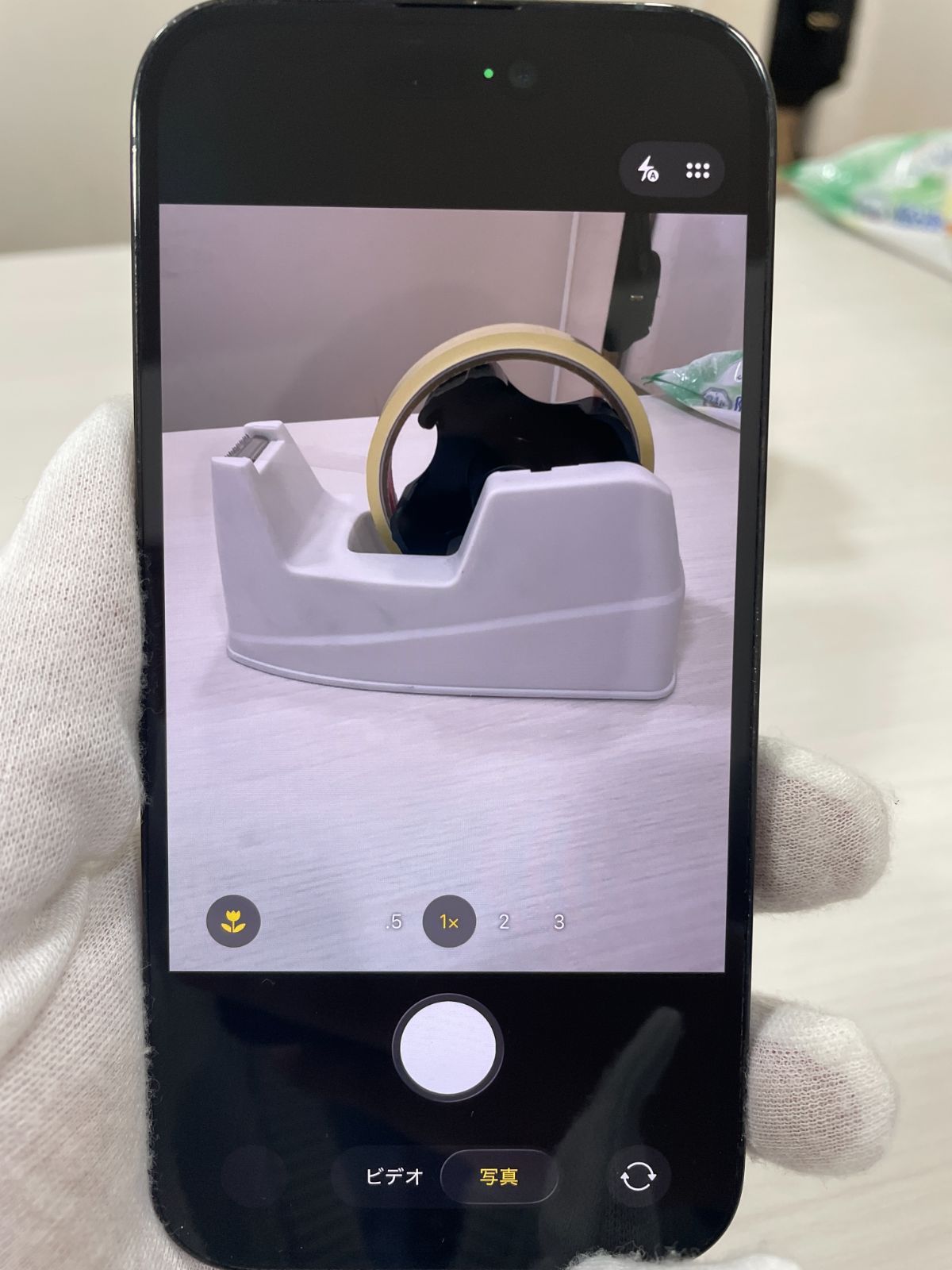 【管理番号-P】Apple iPhone14Pro MQ0Q3J/A 256GB バッテリー最大容量77％ SIMフリー SBM系〇 中古 現状品