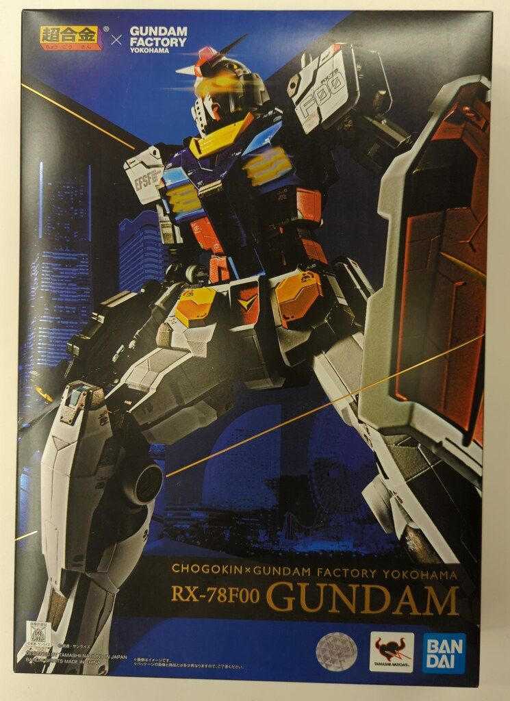 BANDAI SPIRITS 超合金×GUNDAM FACTORY YOKOHAMA GUNDAM FACTORY YOKOHAMA RX-78F00 ガンダム