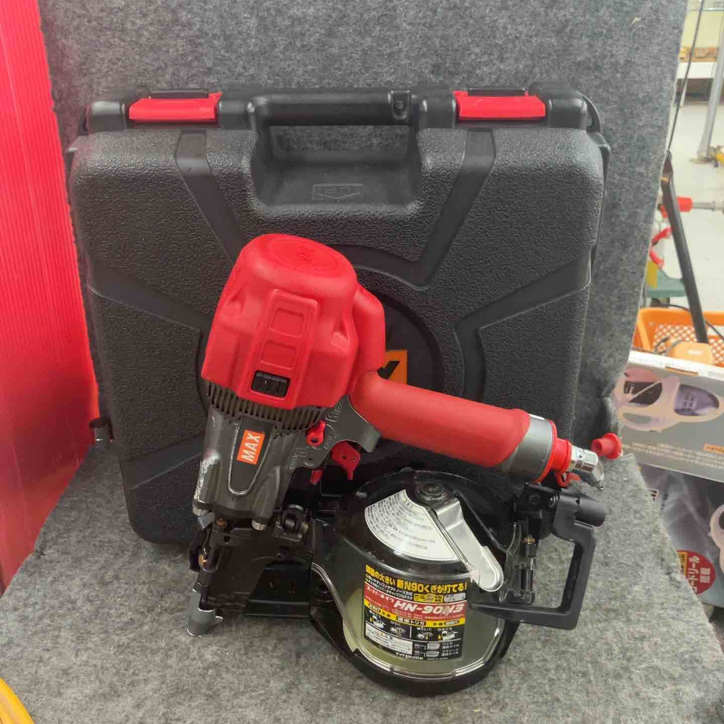 ★マックス(MAX) 高圧エア釘打ち機 HN-90N3【鴻巣店】