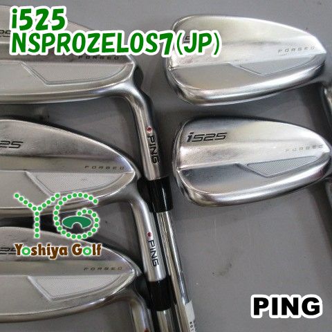 アイアン ピン i525/NSPROZELOS7(JP) /R/0[150649]