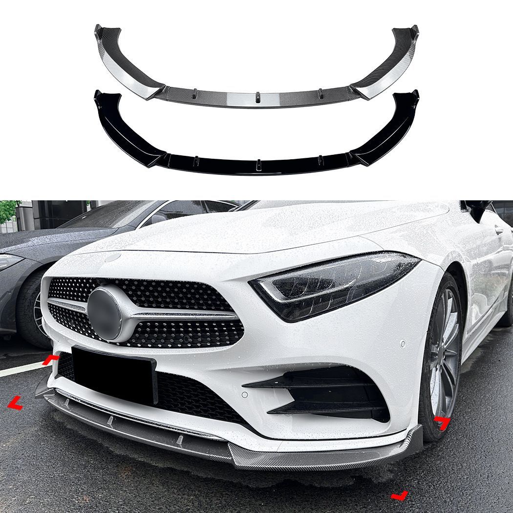 メルセデス・ベンツ CLSクラス CLS-Class C257 前期 2018-2021 AMGフロントバンパー対応 フロントリップスポイラー 前唇 フロントアンダーガーニッシュ ピアノブラック カーボン調 前まわりを引き締めるスポーティデザイン 外装パーツ