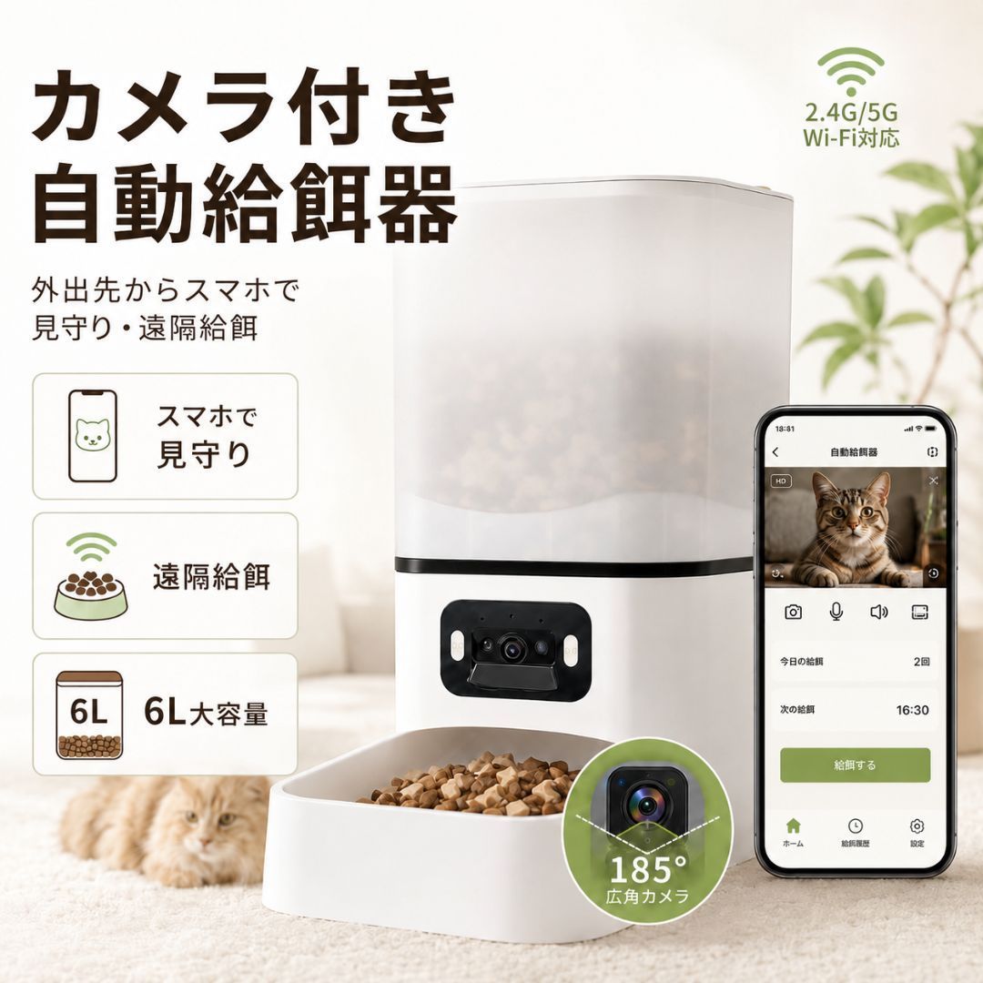 ECOFLOW WAVE2,3専用ダクト取付用パーツ USBファンアダプタ
