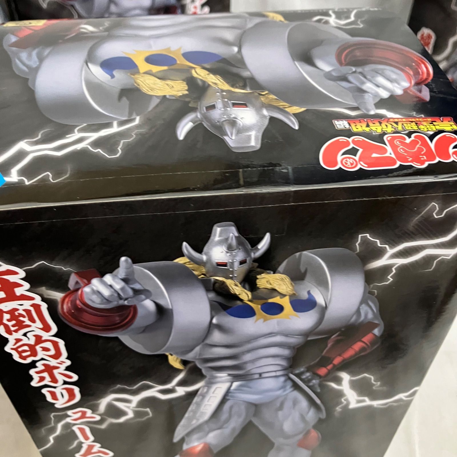 未開封 キン肉マン 完璧超人始祖編 リアルフィギュア 悪魔将軍 