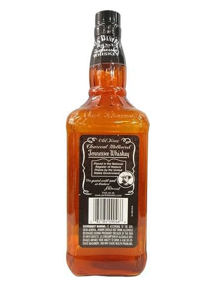 JACK DANIEL'S ジャックダニエル 特大サイズ ボトルディスプレイ ガラス製 オレンジ系