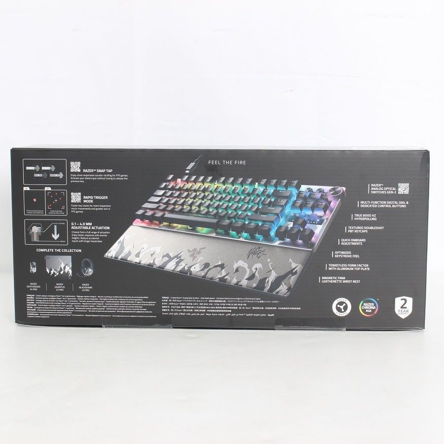 【新品未開封】Razer Huntsman V3 Pro Tenkeyless 8KHz Niko Edition RZ03-05521500-R3M1 ゲーミングキーボード レイザー 本体 【新品未開封】Razer Huntsman V3 Pro Tenkeyless 8KHz Niko Edition RZ03-05521500-R3M1 ゲーミングキーボード レイザー 本体