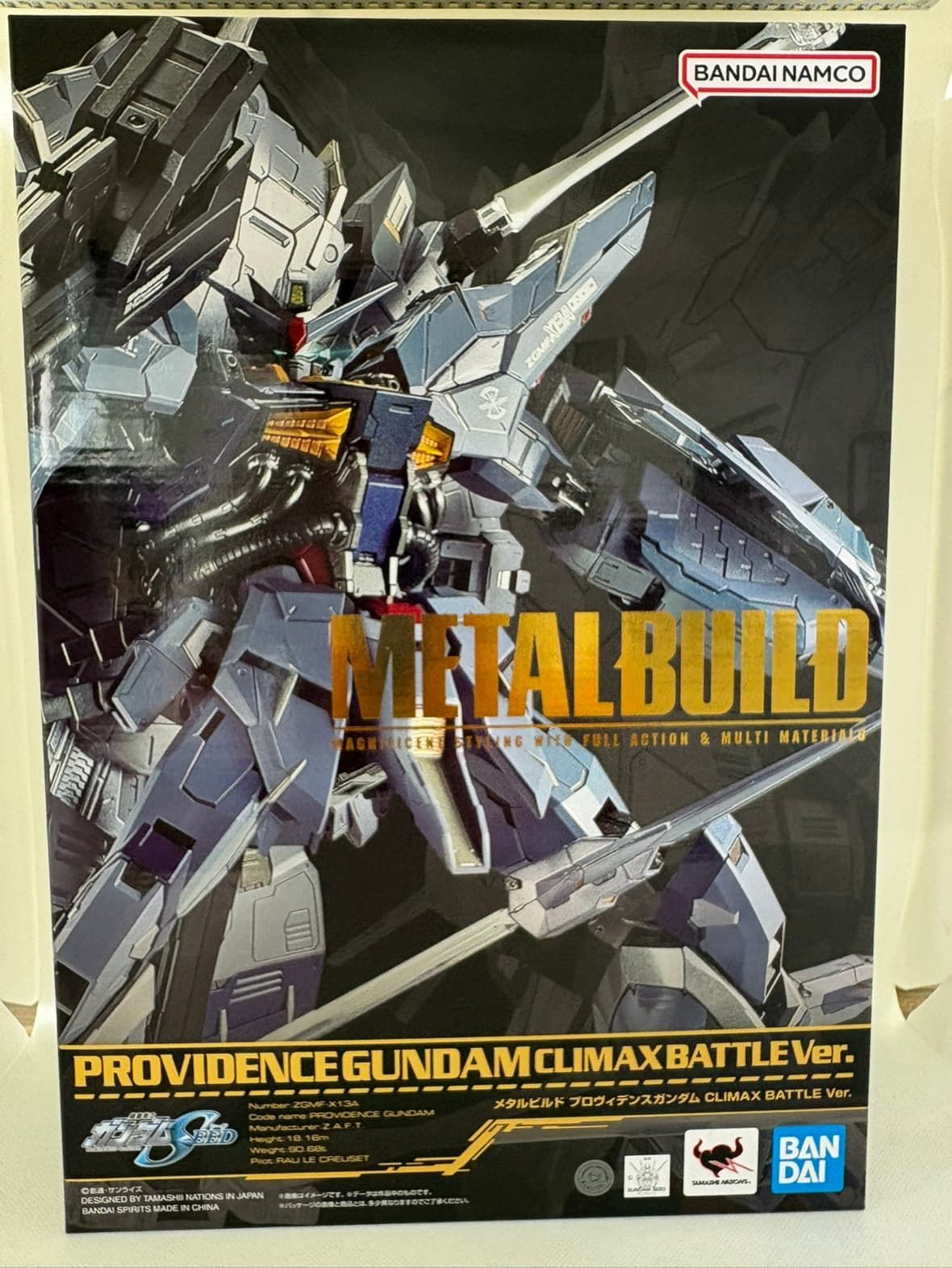 中古】【未開封】METAL BUILD プロヴィデンスガンダム CLIMAX BATTLE