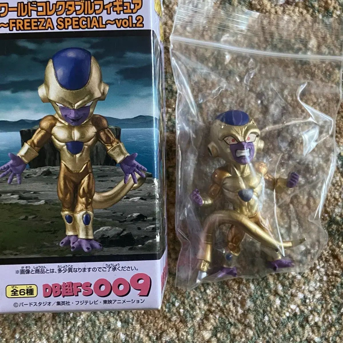 ドラゴンボール ワールドコレクタブル フリーザ フリーザー 3段階 4段階 GOLD WORLD Collector's Edition フィギュア ドラゴンボール ワールドコレクタブル フリーザ フリーザー 3段階 4段階 GOLD WORLD Collector's Edition フィギュア