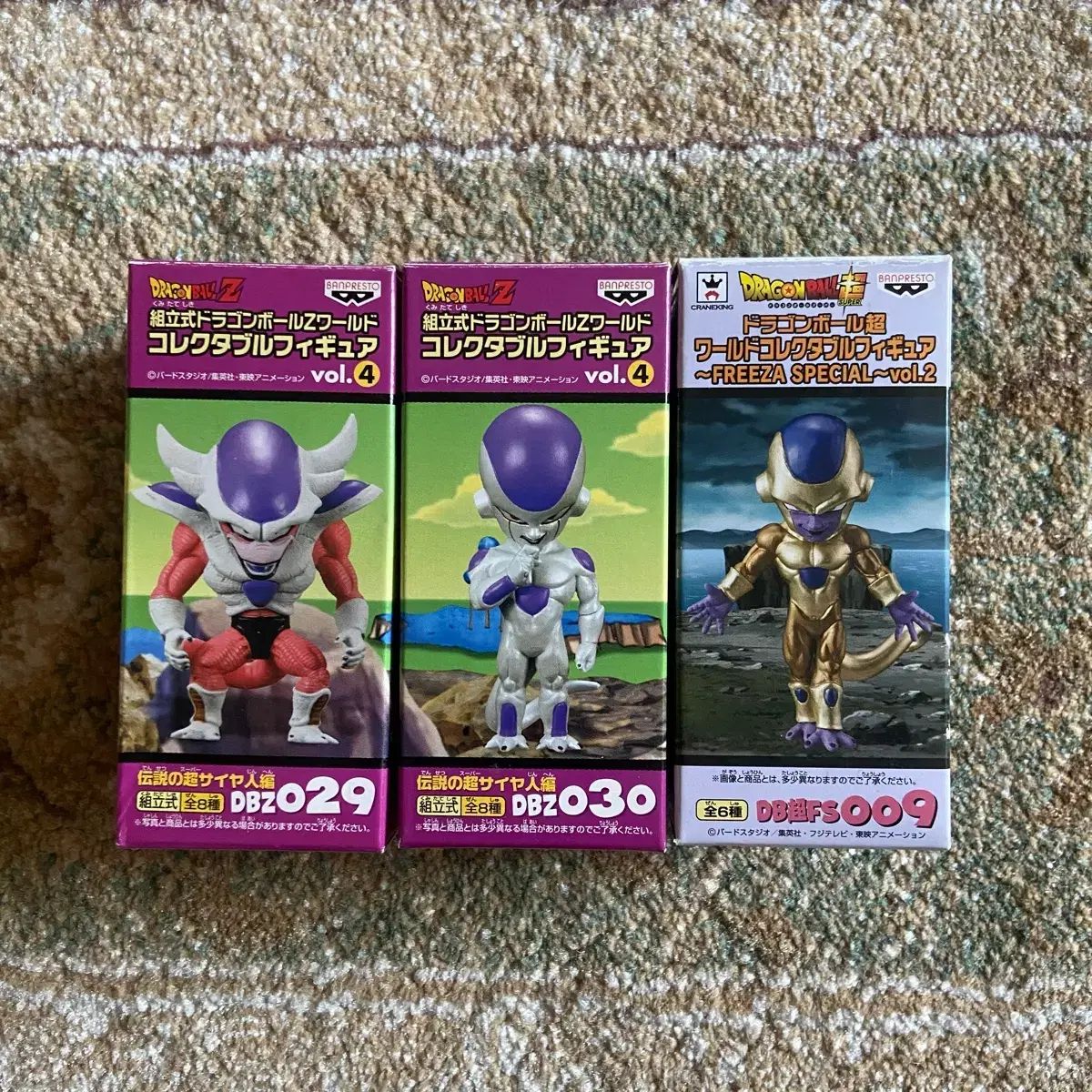 ドラゴンボール ワールドコレクタブル フリーザ フリーザー ３段階 ４段階 GOLD WORLD Collector's Edition フィギュア