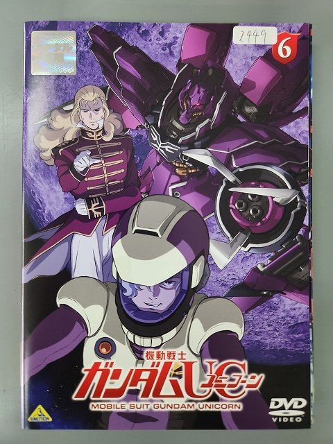 xs889 レンタルUP・DVD 機動戦士ガンダムUC ユニコーン 1～6巻セット
