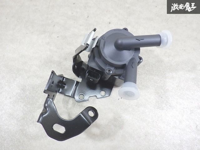 【未使用】 シトロエン 純正 C4 ピカソ C5 DS3 DS4 DS5 ターボ補助冷却ウォーターポンプ 電動補助水ポンプ 単体 9806790780 即納 棚9-3