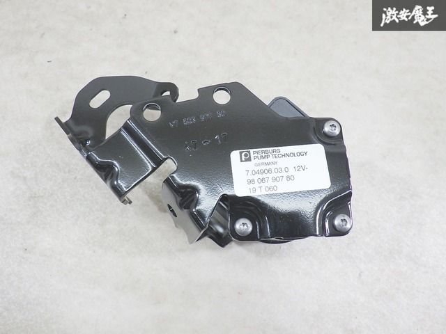 【未使用】 シトロエン 純正 C4 ピカソ C5 DS3 DS4 DS5 ターボ補助冷却ウォーターポンプ 電動補助水ポンプ 単体 9806790780 即納 棚9-3