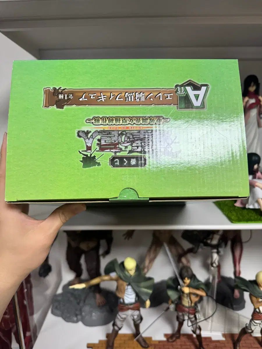 エレン リヴァイ エレン リヴァイ