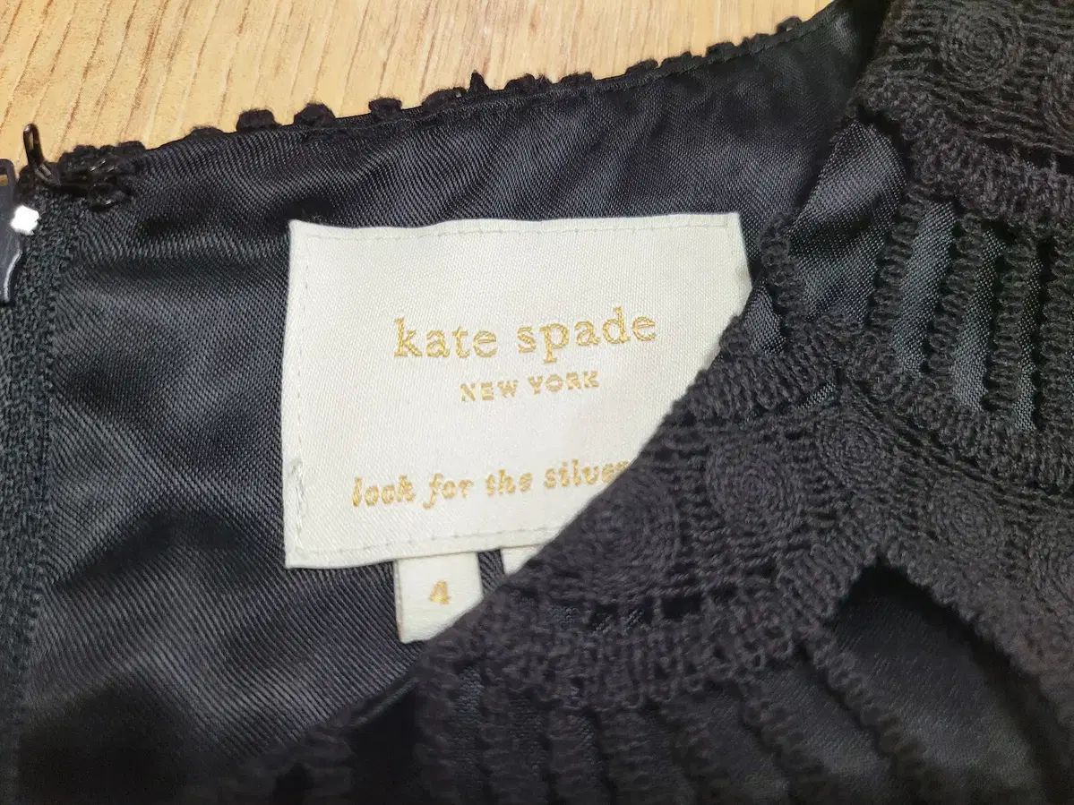 ケイト・スペード (Kate Spade) レースワンピース 55 ケイト・スペード (Kate Spade) レースワンピース 55