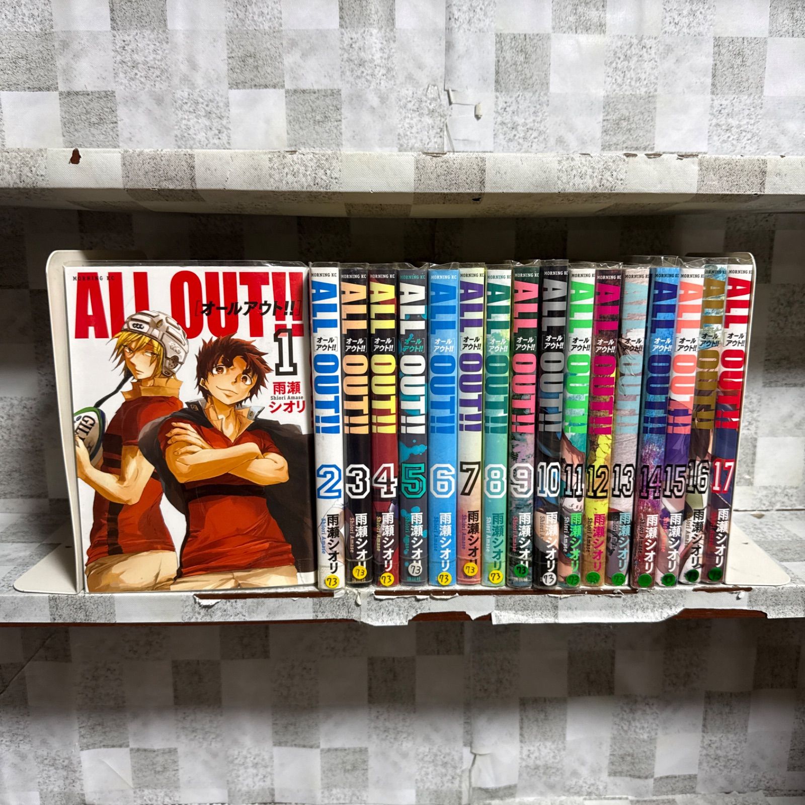 コミック全巻セット・まとめ買い】OUT(1～29巻)セット | ブックオフ