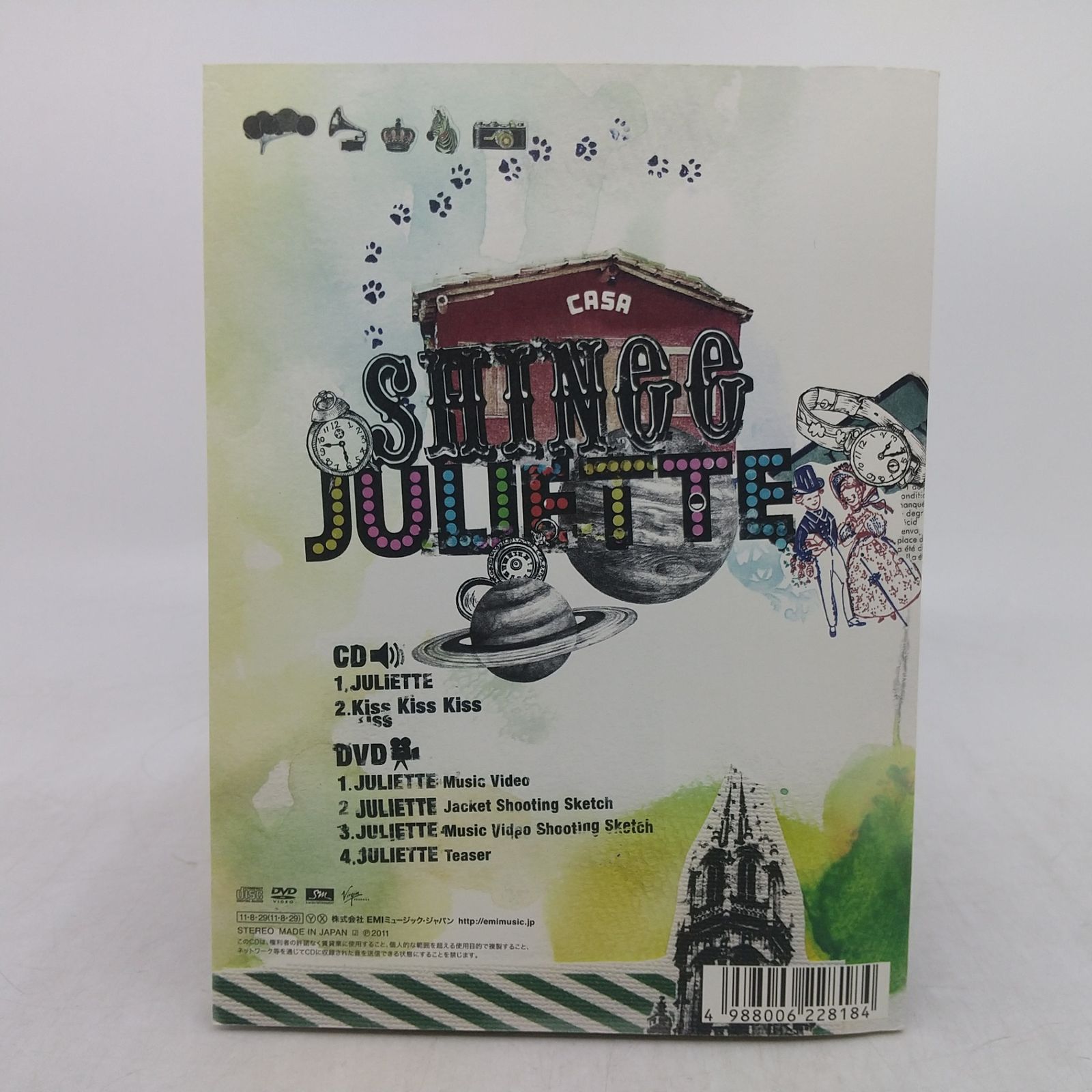 SHINee CD DVDまとめ売り㊱ まとめ売り】SHINee CD＋DVD 3点まとめ売り Hello JULIETTE The first