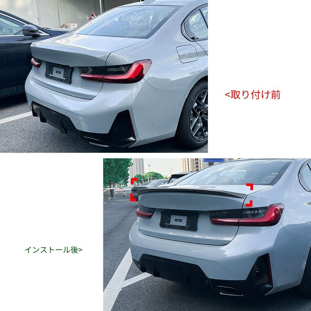 【送料無料】BMW 3シリーズ i3 G20 325i 330i BMW 3 Series i3 G20 325i 330i 2019+ MPスタイル 専用 ルーフスポイラー トップウィング ピアノブラック/カーボン調 2色選択可 エアロ効果 スポーティ