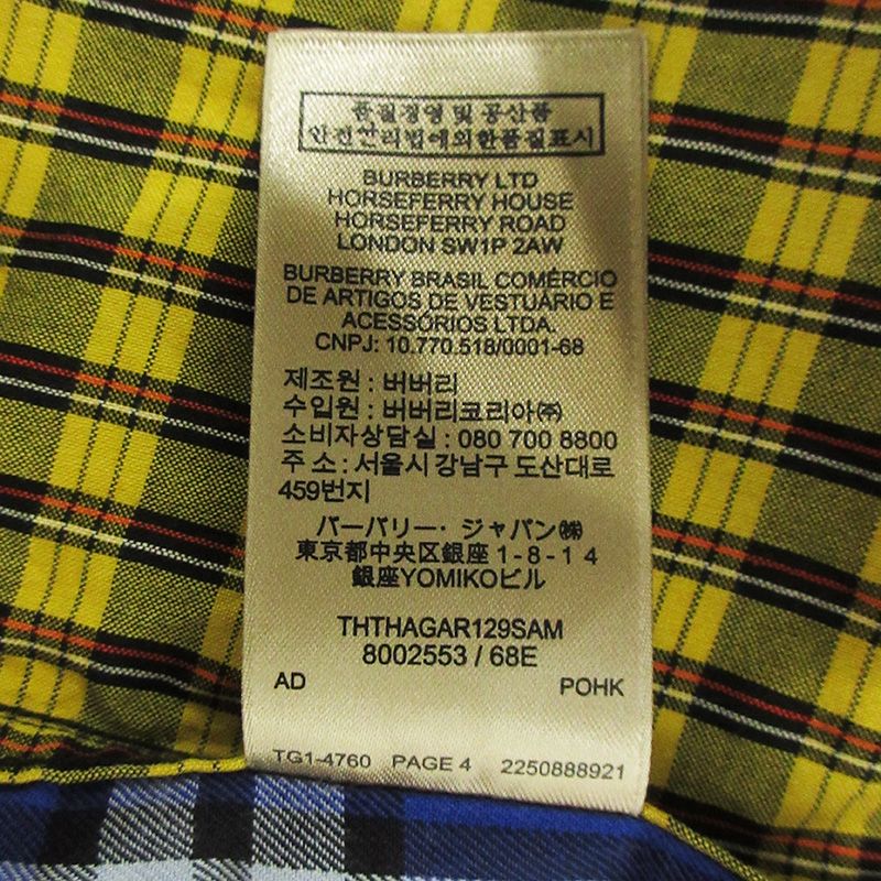 【三重本店】 中古 BURBERRY London England | バーバリーロンドンイングランド クレイジーパターンチェックシャツ 総柄切替え長袖シャ 8002553 ブルー×イエロー×ベージュ マルチカラー サイズ：L 【108】