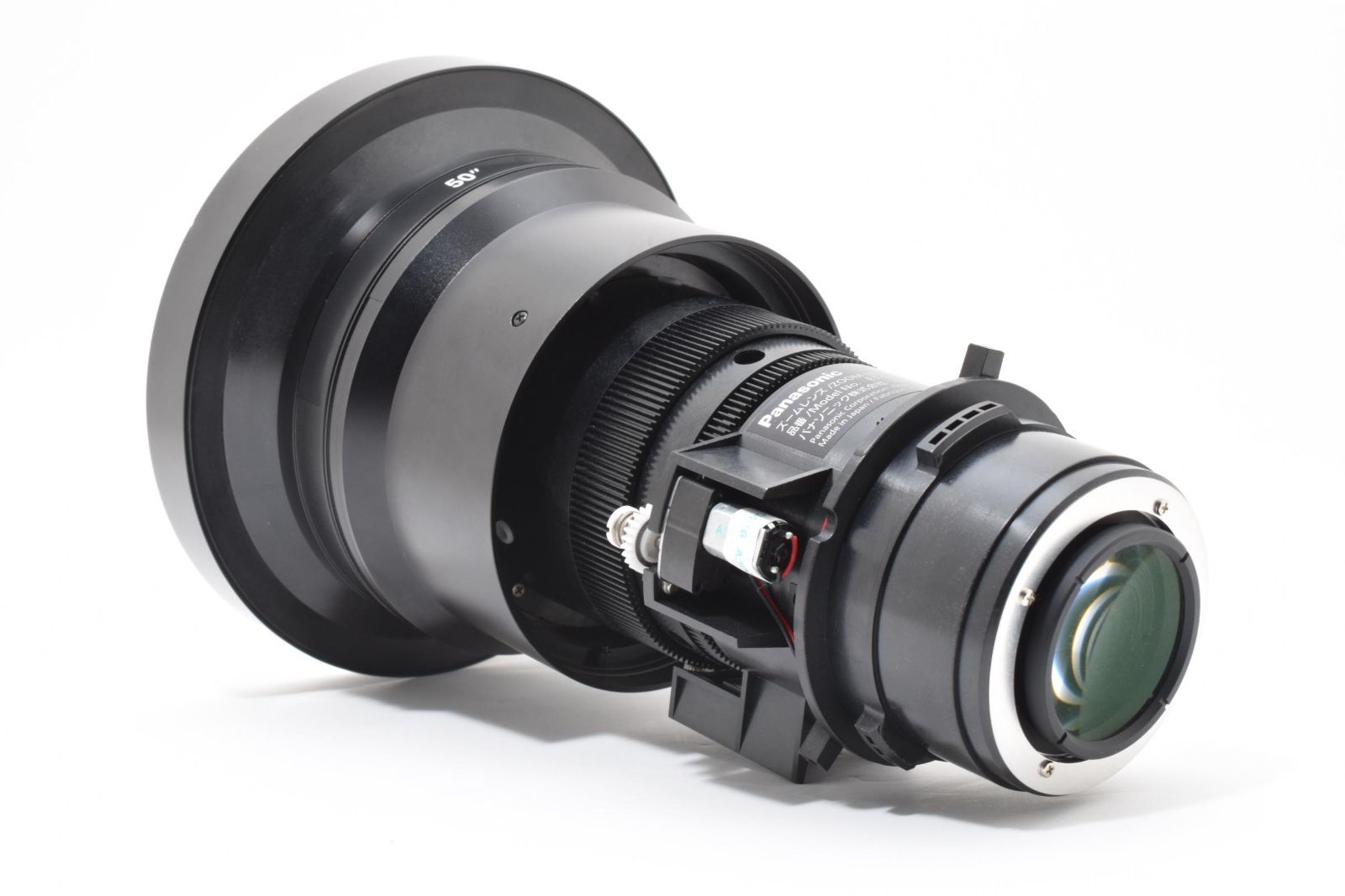【良品】Panasonic ET-DLE085 プロジェクター用ズームレンズ 前キャップ付 業務用交換レンズ 【良品】Panasonic ET-DLE085 プロジェクター用ズームレンズ 前キャップ付 業務用交換レンズ