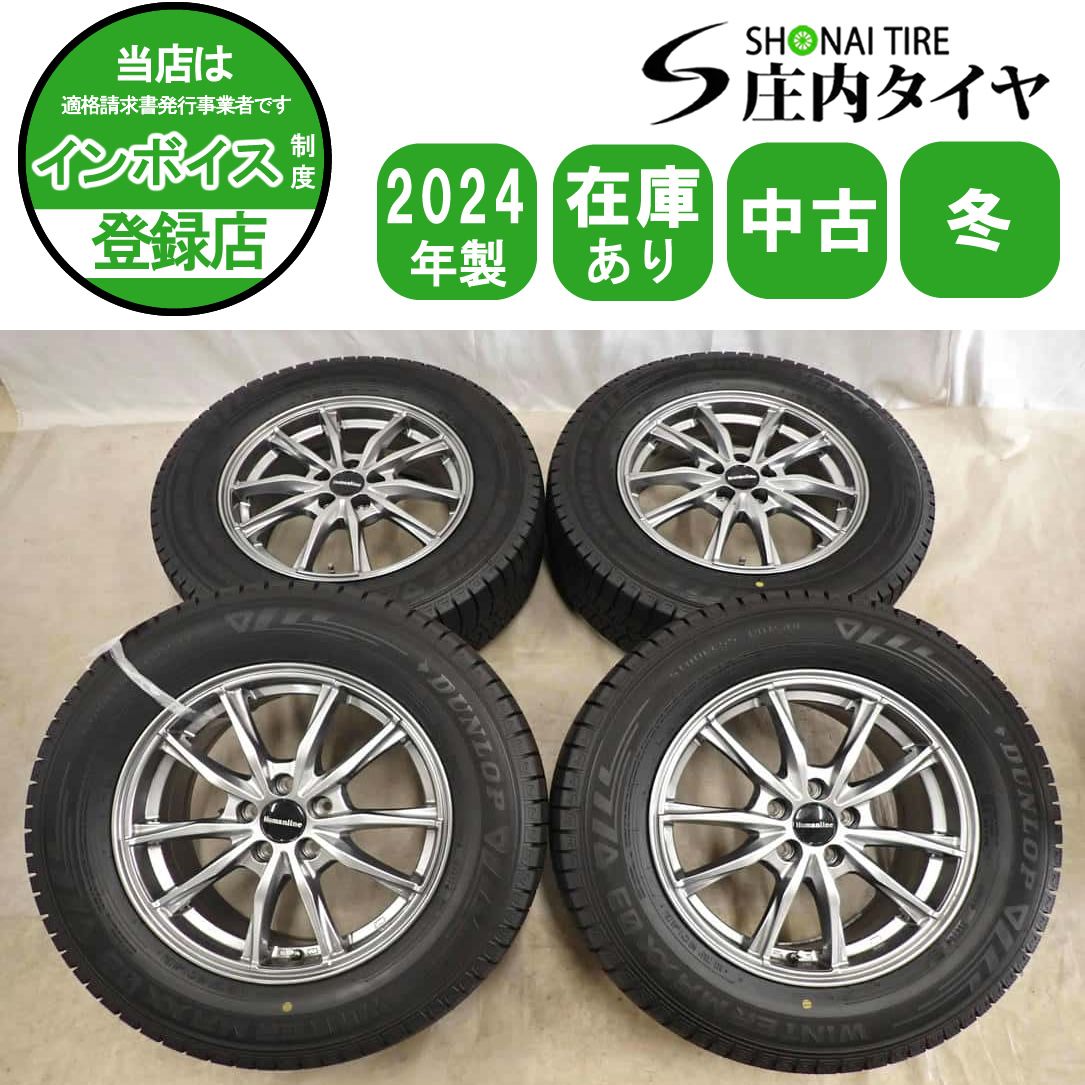 冬4本SET 会社宛 送料無料 215/65R16×6.5J 98Q ダンロップ WINTER MAXX WM03 2024年製 アルミ PCD100mm 5穴 スバル フォレスター NO,I4834