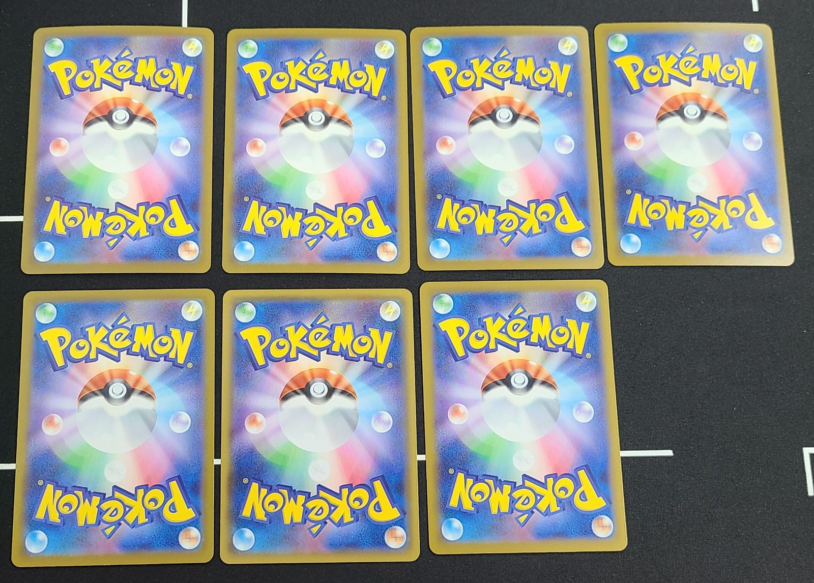 ポケモンカード ピカチュウまとめ売り 7枚セット R6-7 - メルカリ