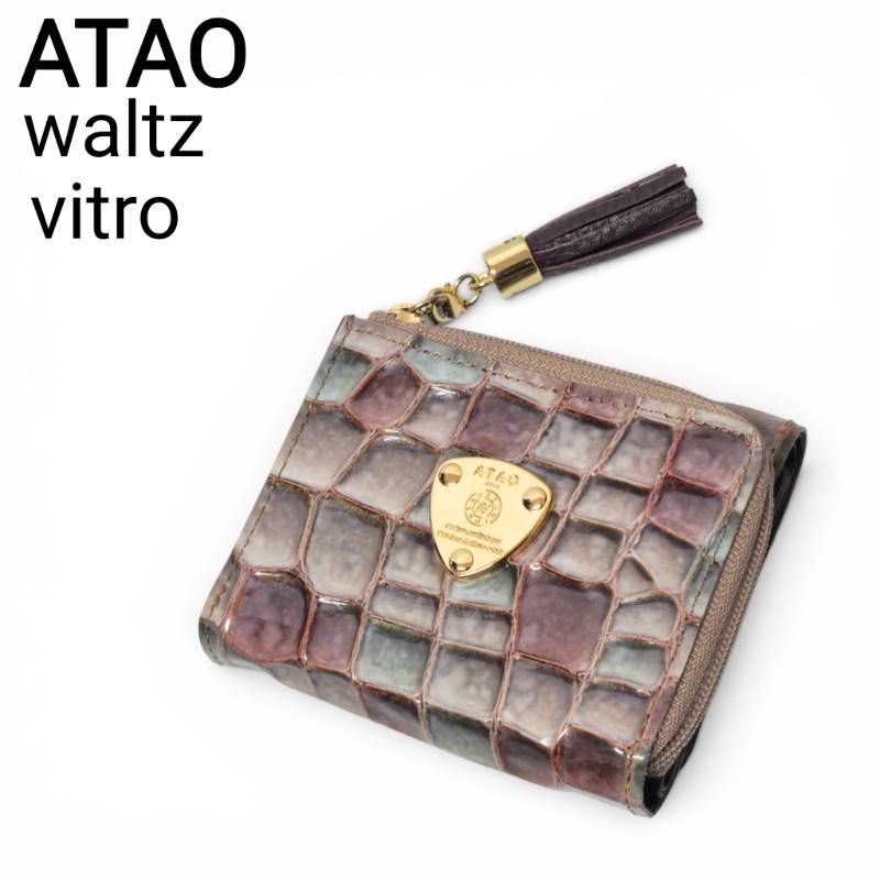 ATAO アタオ waltz vitro ワルツヴィトロ 三つ折り財布 アドリアエメラルド ミニウォレット