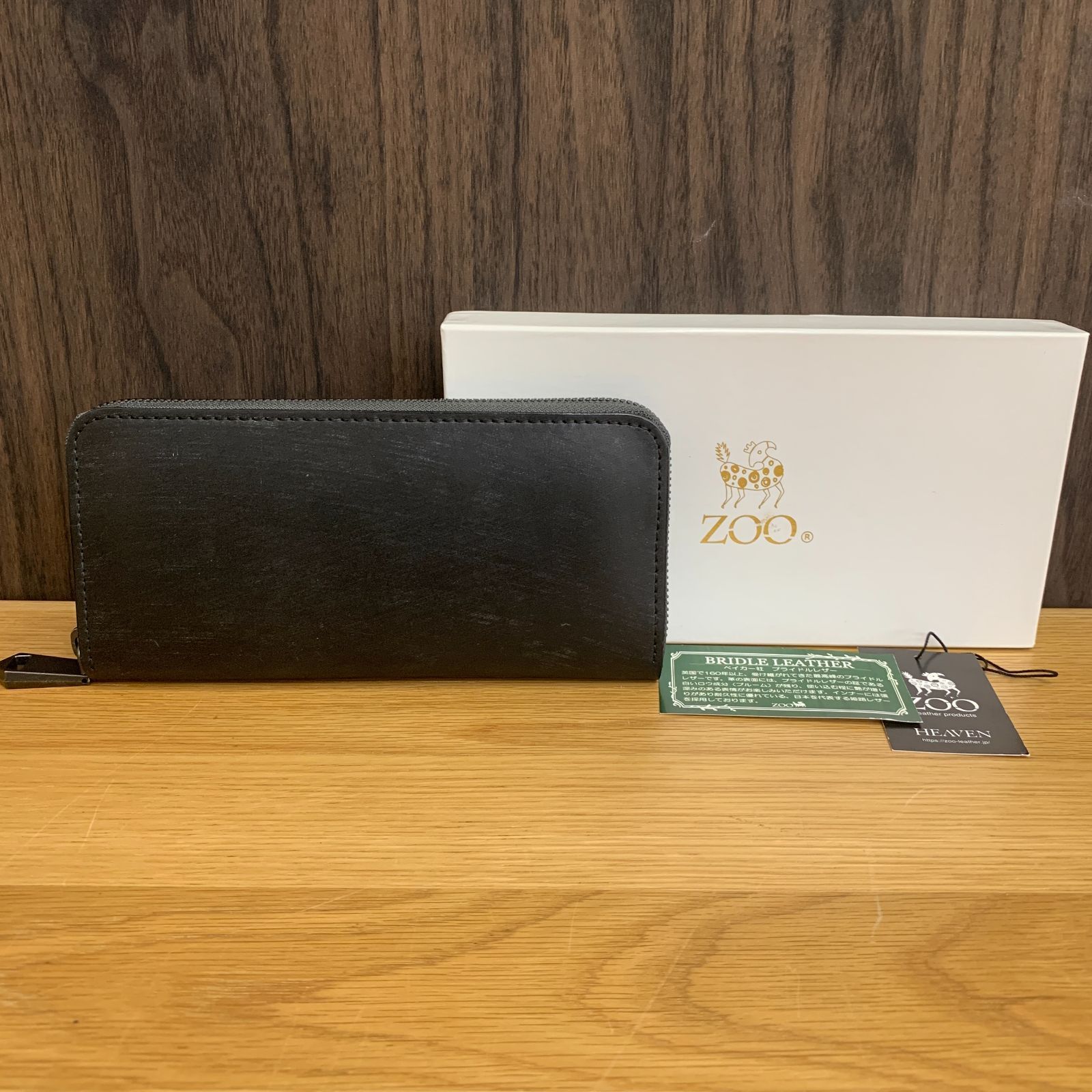 未使用】ZOO ベイカー社ブライドルレザー ラウンドファスナー長財布 黒 日本製