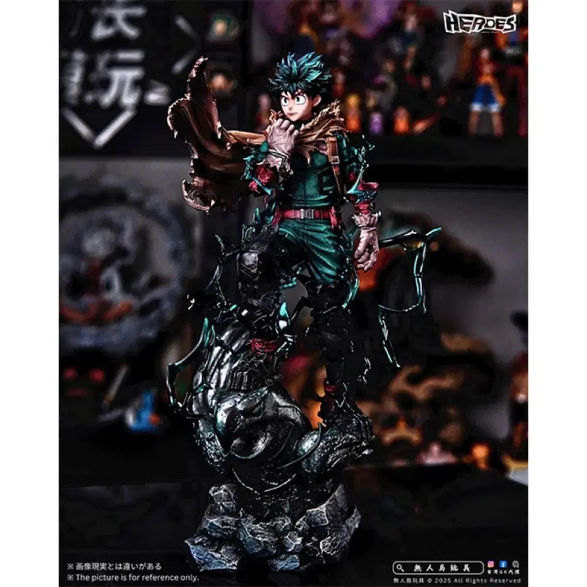 ヒーローズスタジオ 1/6 緑谷出久 DARK デク
