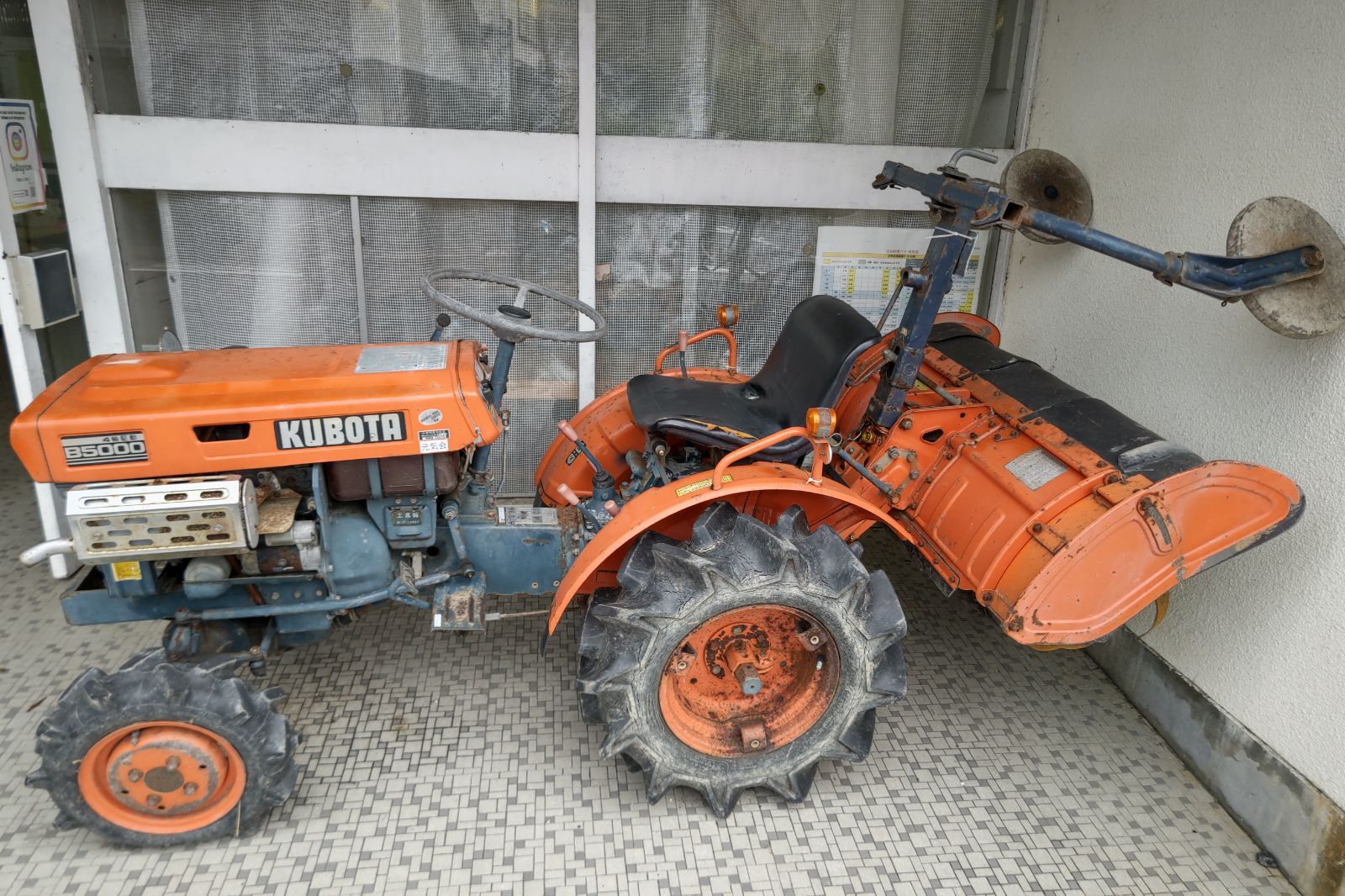 クボタ トラクター B5000