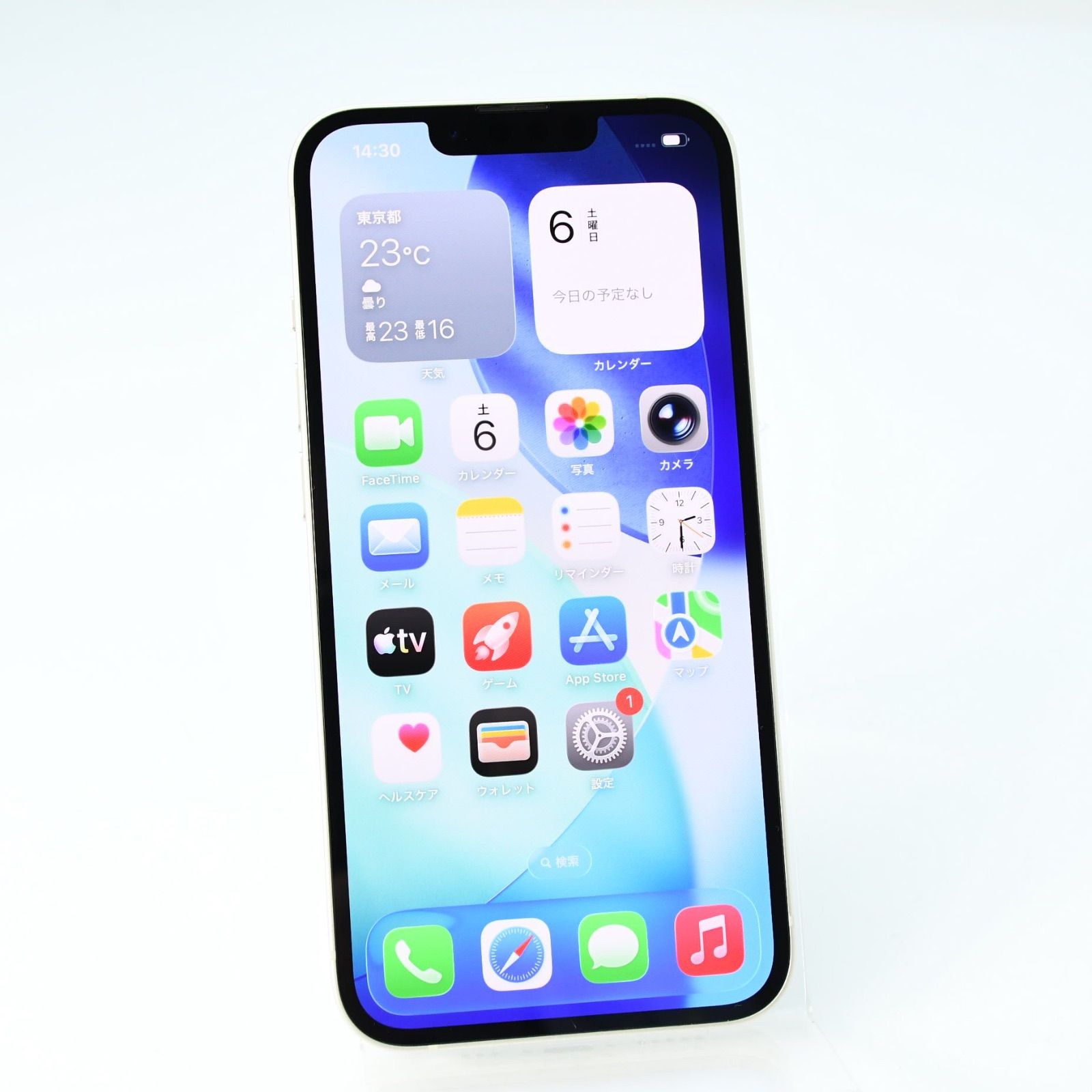 純正バッテリー87％＊液晶美品】docomo SIMフリーiPhone13 256GB