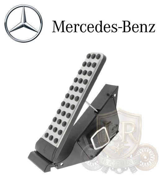 正規優良品 ベンツ SLSクラス AMG C197 R197 AMGGT C190 アクセルペダルモジュール アクセルペダルセンサー 2223001100 2043000200