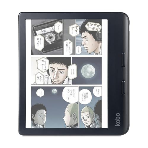 Kobo Libra Colour （ブラック） / カラー対応/書き込み機能/Eink/電子書籍リーダー / 32 GB/防水 / IPX8 / Wi-Fi/タッチスクリーン/タブレット/ComfortLight PROｍａ