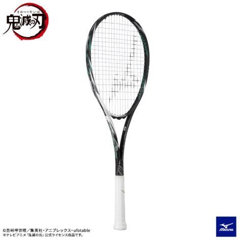 新品未使用 【ミズノ】F SPEED S-01 63JTN26330（00X) 大特価】エフスピードS-01／F SPEED S-01炭治郎モデル63JTN26330 00X