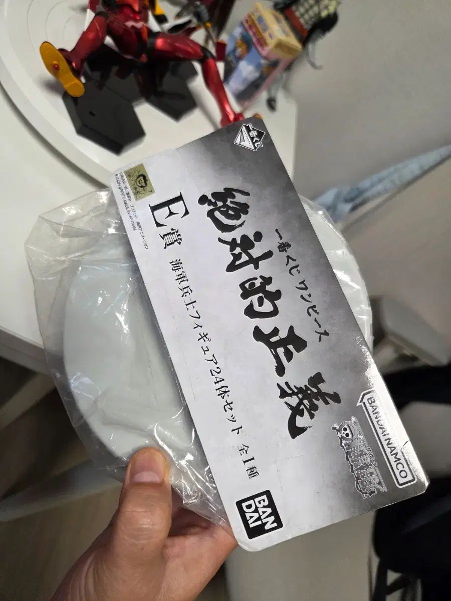 ワンピース 一番くじ 絶対的正義シリーズ E賞 (24体)