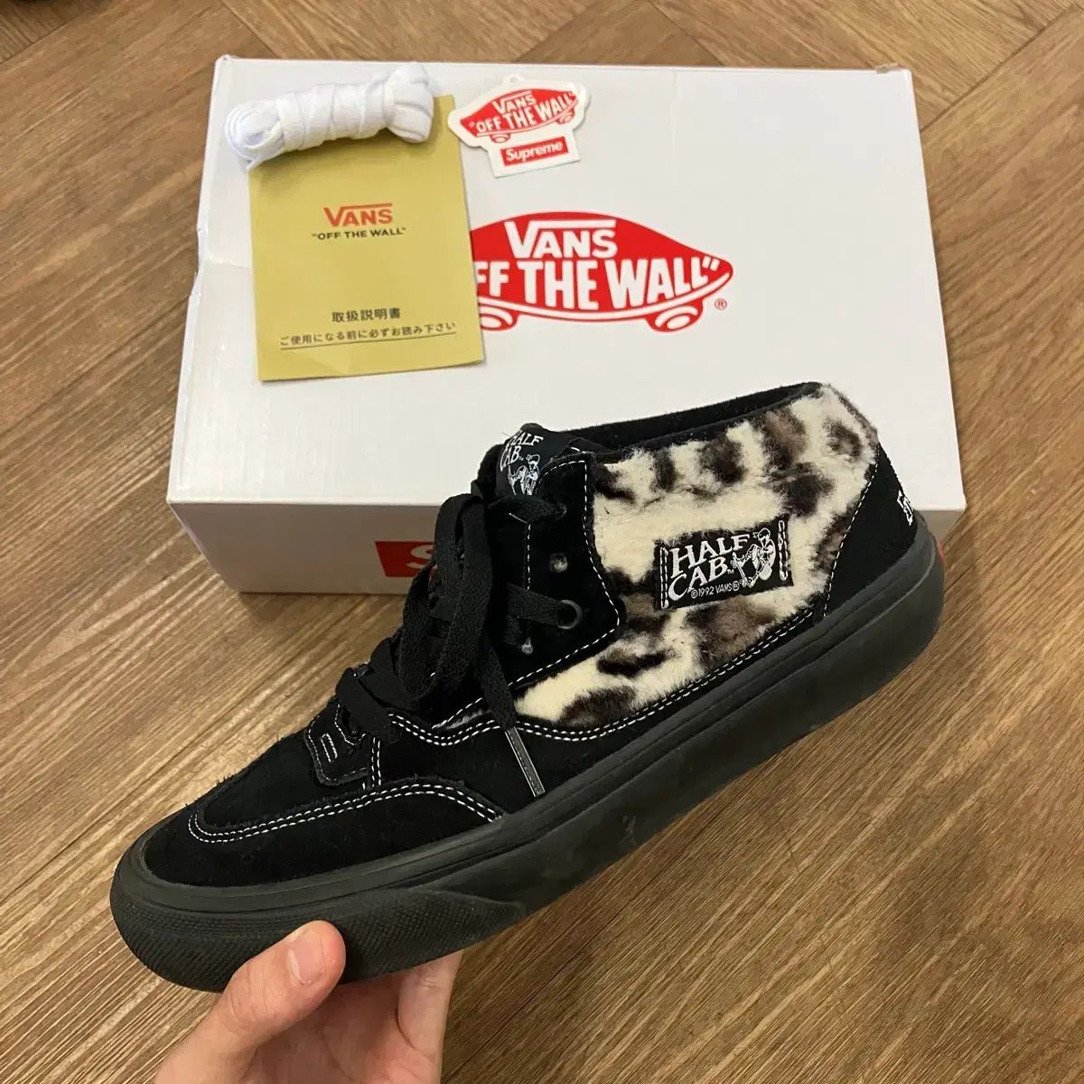 VANS Supreme ヒョウ柄 ハーフキャブ
