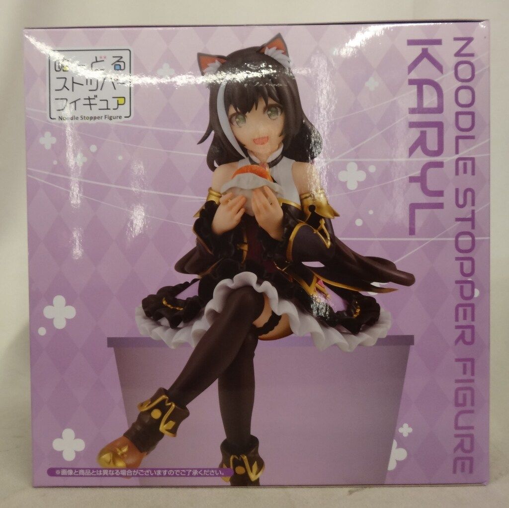 フリュー みんなのくじ プリンセスコネクト! Re:Dive B賞 キャル