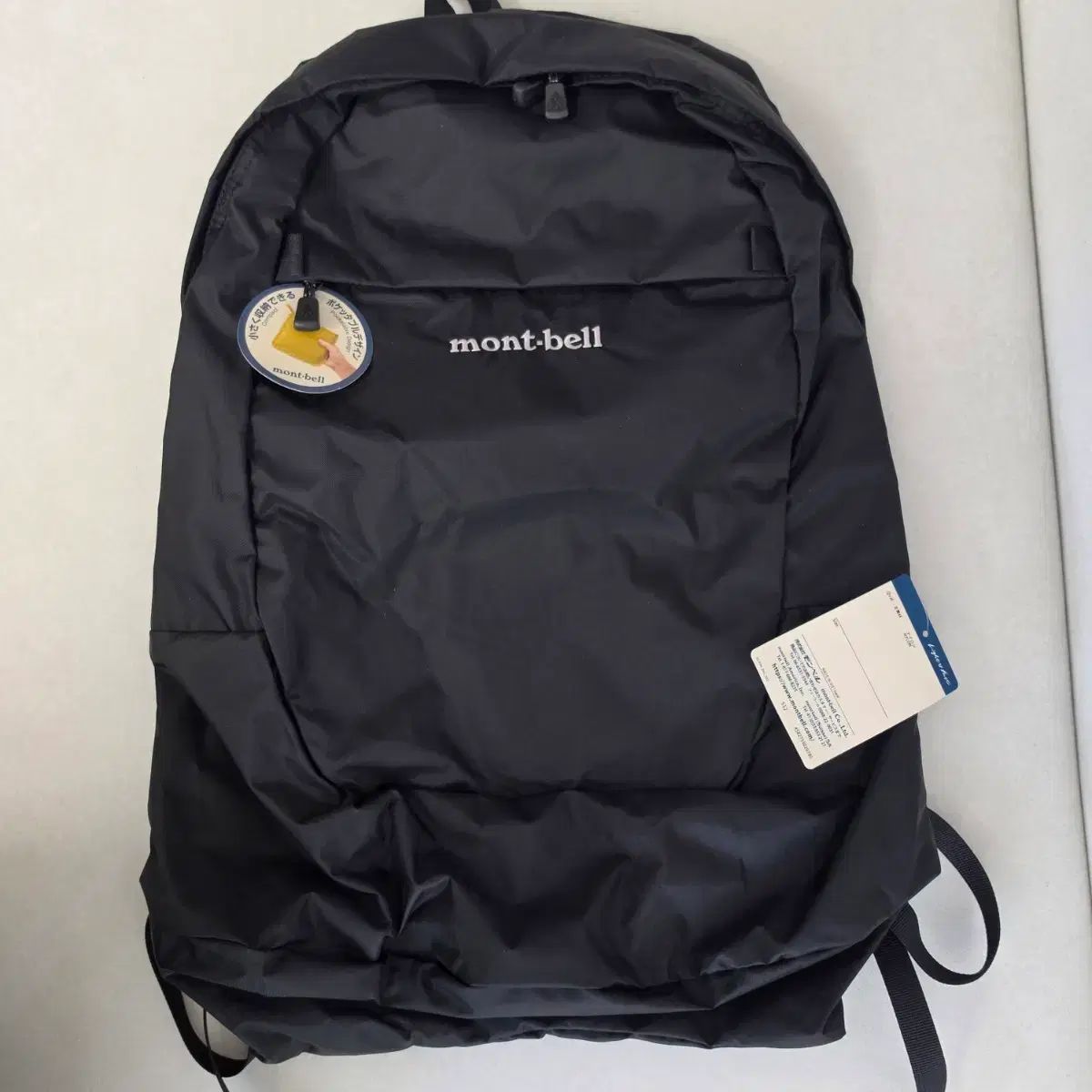 ポケッタブルデイパック 20 mont-bell 軽量240g ポケッタブル 