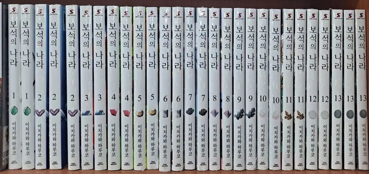 ダイヤモンドアートの 国 1 13 未開封 漫画がすごく多い 安全プロ店舗