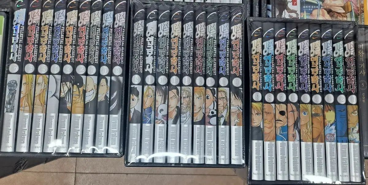 鋼鉄の 錬金術師 漫画 1 27 ボックスセット 未開封 漫画がすごく多い 安全プロ店舗