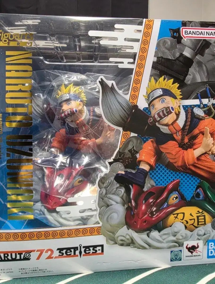NARUTO -ナルト- アーツZERO 25周年 72 フィギュア