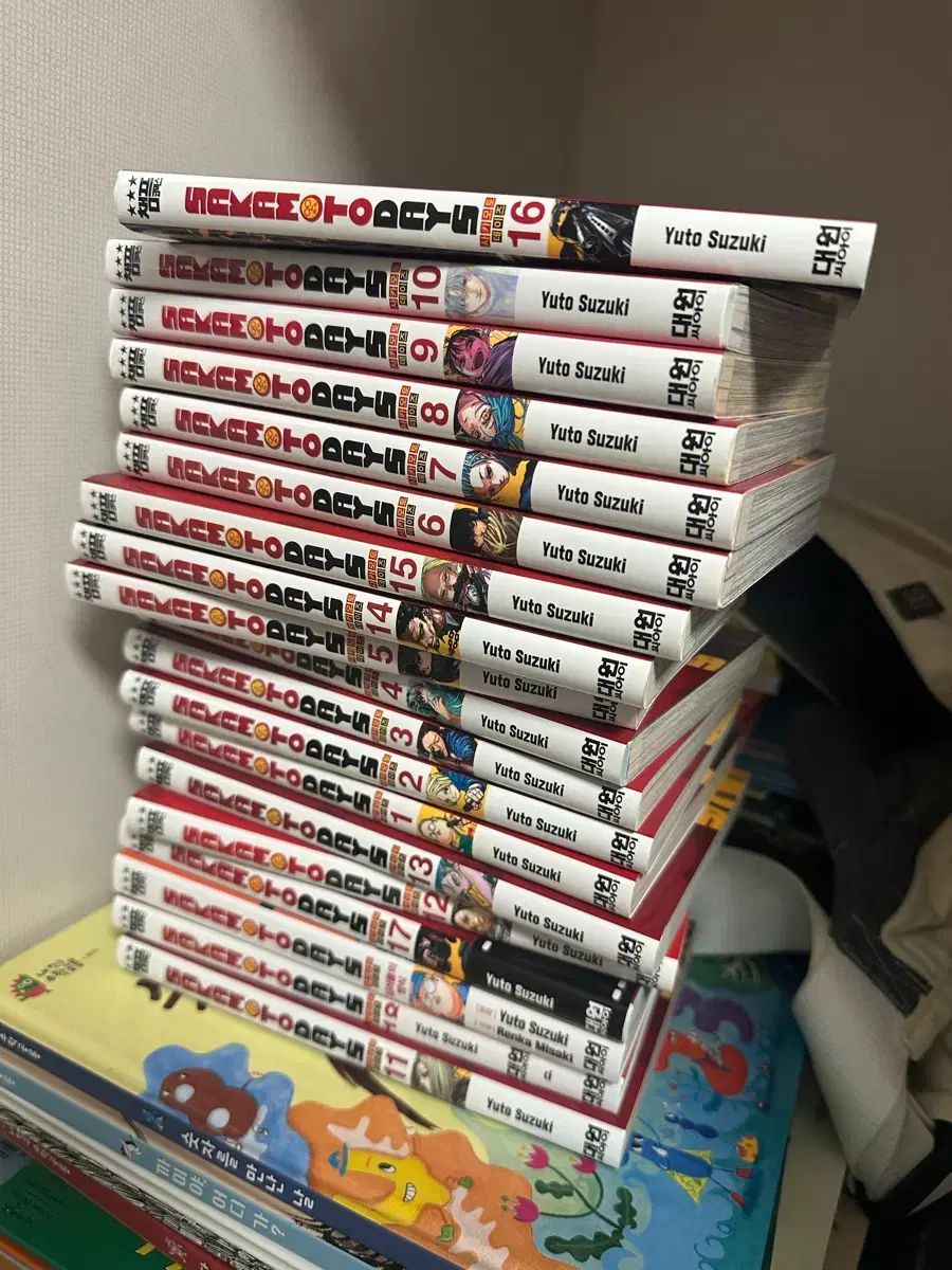 サカモトデイズ 1 - 18 巻+外伝 巻