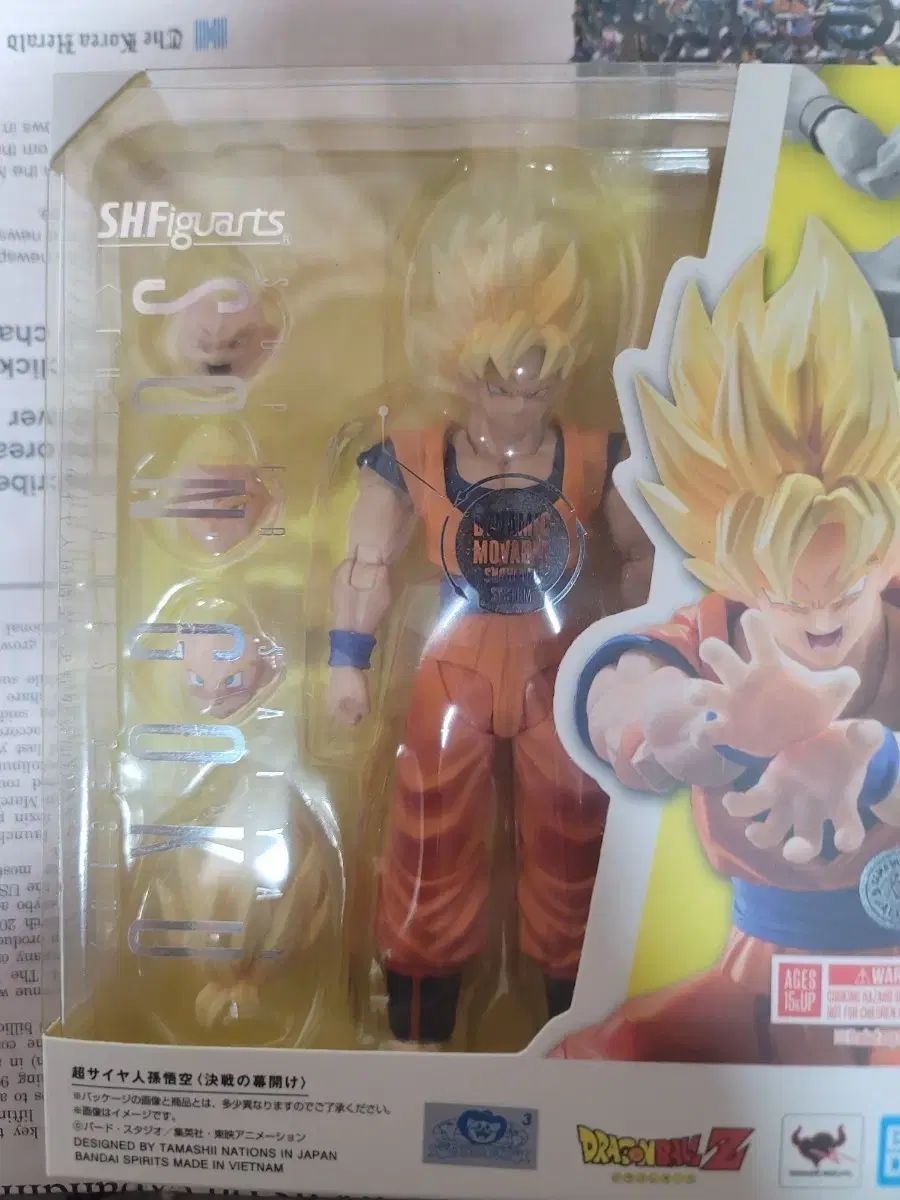 SHFiguarts FML 3 0 SUPERサイヤ人 ドラゴンボールZ フィギュア