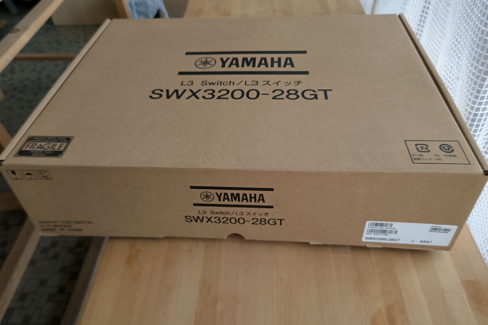 【美品 箱・写真の付属品付】L3スイッチ SWX3200-28GT 【美品 箱・写真の付属品付】L3スイッチ SWX3200-28GT