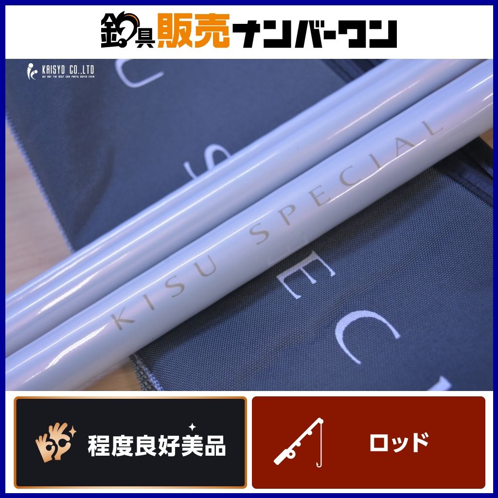 シマノ キススペシャル 405BX SHIMANO KISU SPECIAL 22792 投げ釣り サーフ キス釣り等に！